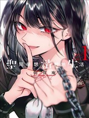 漫画免费大全资讯