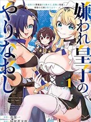 漫画免费大全用户增长